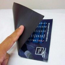 Lámina Magnética personalizada al gusto