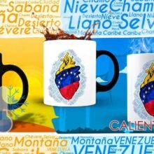 Taza personalizada diseños Venezuela promoción