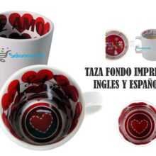 taza-blanca-con-interior-impreso-3.jpg