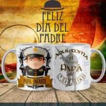 Taza Diseños día del padre | Aquí toma el mejor Papá