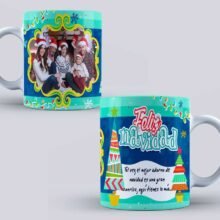 Tazas navideñas en oferta 3x2 | Diseño con foto Personalizada