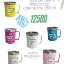 Descubre la Nueva Taza de Café Blanco con Agarradera de 350ml de Acero Inoxidable