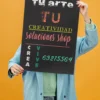 Afiche Póster Laminado Personalizado a Tu Gusto – Oferta 2x3 Diseño Único